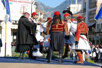 Πολιτιστικές εκδηλώσεις για την επέτειο της 23ης Μαρτίου