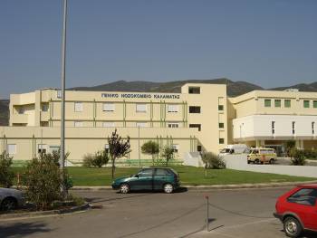 Για τη διοίκηση του Νοσοκομείου ο Δ. Δρακόπουλος