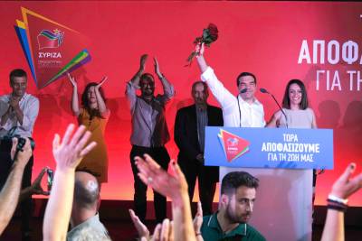 Τσίπρας από Τρίπολη: "Η μεγάλη ανατροπή έχει ξεκινήσει"