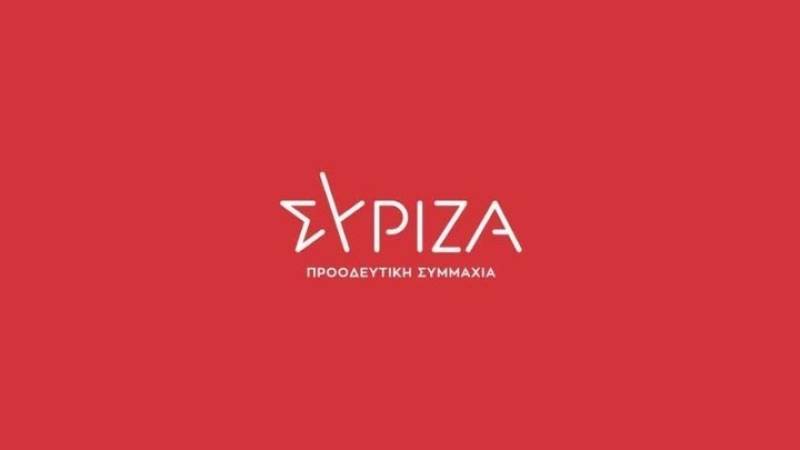 ΣΥΡΙΖΑ: "Μητσοτάκης και Θεοδωρικάκος να απαντήσουν για τις καταγγελίες Σκούμα και για τη Greek Mafia"