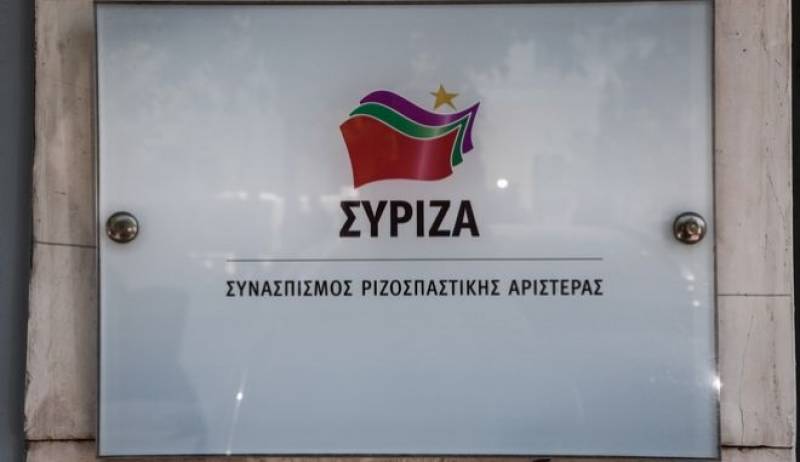 ΣΥΡΙΖΑ: Η ΝΔ θεωρεί ότι η δικαιοσύνη μπορεί να γίνεται έρμαιο των αντιπαραθέσεων