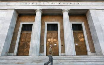 Αναδιάρθρωση των προβληματικών οφειλών από το 2015: Ο κώδικας για τα "κόκκινα" δάνεια