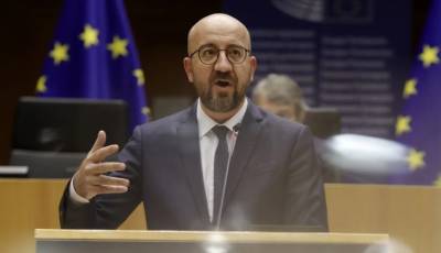 Σαρλ Μισέλ: Χρειάζεται η δημιουργία μιας ευρωπαϊκής γεωπολιτικής κοινότητας