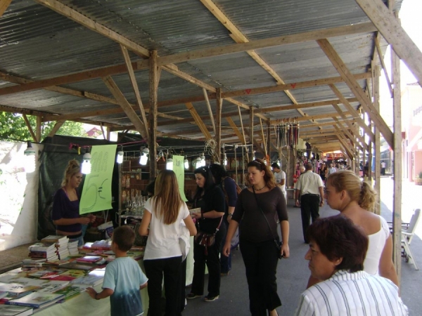 Συζήτηση... για τα πανηγύρια