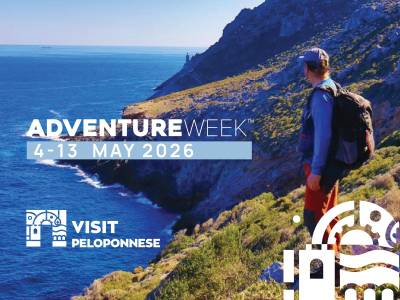 “AdventureWeek Peloponnese 2026”: Αντίστροφη μέτρηση για τη σημαντική διοργάνωση τουρισμού