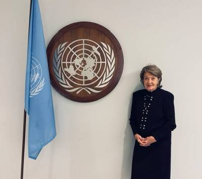 Μανιατάκειον Ιδρυμα: Η Αντωνία Τριχοπούλου στην εκδήλωση για τη Μεσογειακή Διατροφή