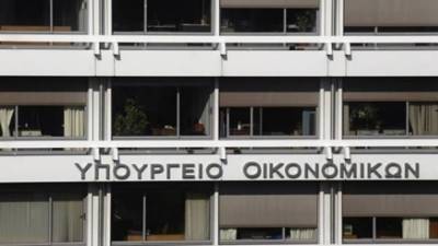 Υπουργείο Οικονομίας και Οικονομικών: Πέντε «καυτοί» φάκελοι αυτό το καλοκαίρι