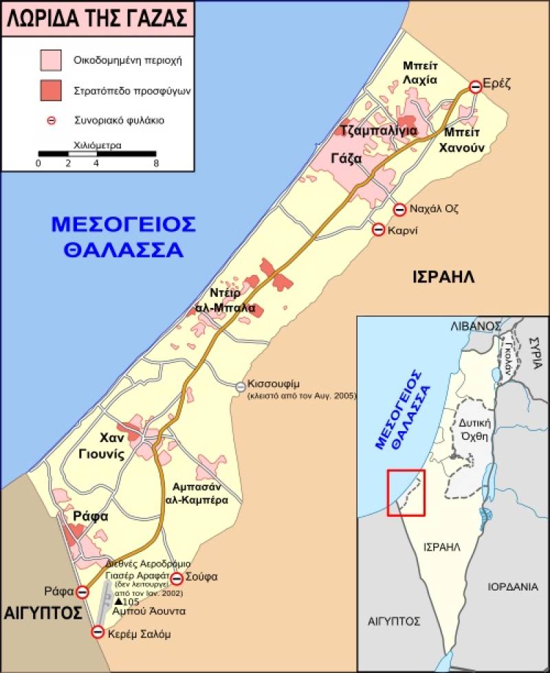 Δύο κράτη, ασφαλή, βιώσιμα, ειρηνικά, δημοκρατικά στα σύνορα του 1967