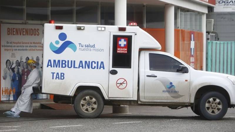 Επείγουσα υγειονομική κατάσταση στην Κολομβία λόγω κρουσμάτων και θανάτων από τον ιό κίτρινου πυρετού