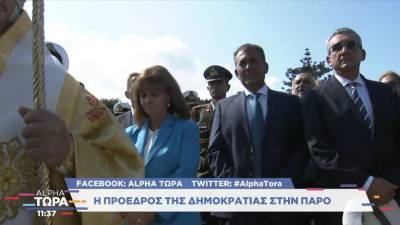 ΠτΔ: "Εμείς οι Έλληνες έχουμε συνδέσει την Παναγία με τη φροντίδα για τον αδύναμο" (βίντεο)