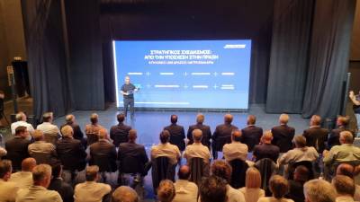 Παρουσιάστηκε η νέα ταυτότητα της Πελοποννήσου - Με ηχηρές απουσίες βουλευτών και δημάρχων (βίντεο)