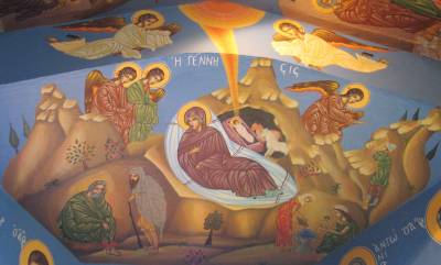 Η Γέννηση του Χριστού αναιρεί την κόλαση