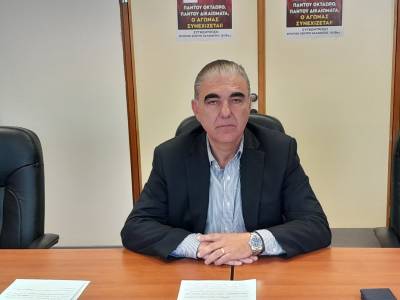 Απεργιακή συγκέντρωση στο Εργατικό Κέντρο Καλαμάτας