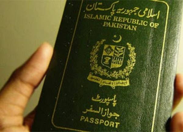 Πιάστηκε με πλαστό διαβατήριο για… Μιλάνο