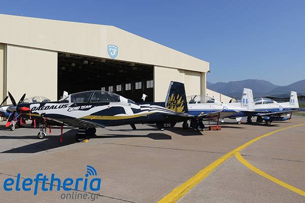 Καλαμάτα: "Απογειώνεται" το Διεθνές Κέντρο Εκπαίδευσης Πιλότων (βίντεο-φωτογραφίες)