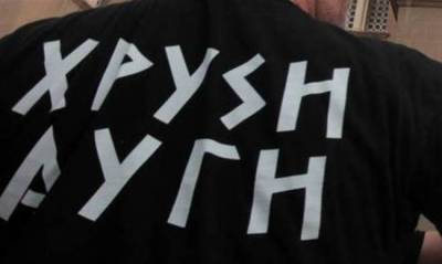 Περιοδεία χρυσαυγιτών στη Μεσσηνία