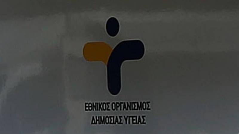 ΕΟΔΥ: Δύο θάνατοι από τον ιό του Δυτικού Νείλου από την αρχή της περιόδου μέχρι σήμερα