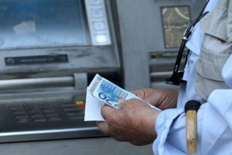 e-ΕΦΚΑ: Πότε πληρώνονται οι συντάξεις Μαΐου