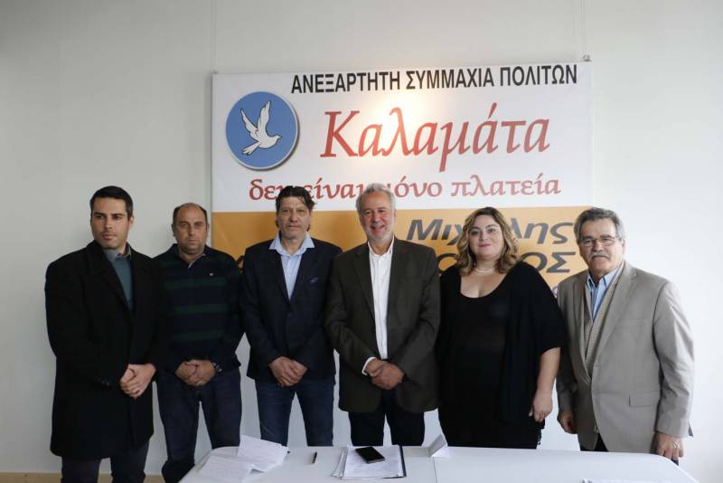 Καλαμάτα: 41 υποψήφιους ανακοίνωσε ο υποψήφιος δήμαρχος Μιχάλης Αντωνόπουλος (βίντεο)