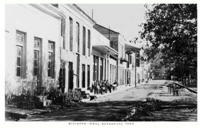 Τα Φιλιατρά πριν από τον πόλεμο