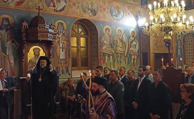 Στην Ανδρούσα ο μητροπολίτης Μεσσηνίας