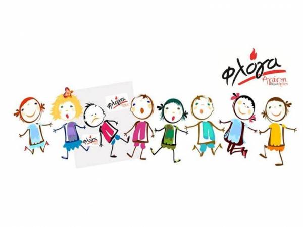 Οι αστυνομικοί της Τριφυλίας χορεύουν για φιλανθρωπικό σκοπό