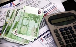 Ρευστοποίηση περιουσίας γυναίκας με αναπηρία αποφάσισε το δικαστήριο για εξόφληση δανείων