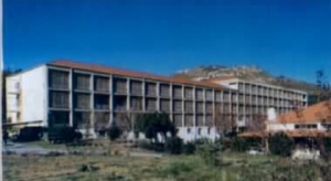 Νέα επίσχεση εργασίας στο Ψυχιατρικό Νοσοκομείο Τρίπολης