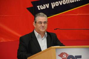 Δημήτρης Κουτσούμπας: “"Ματωμένο" πλεόνασμα από φοροληστεία εργαζομένων”
