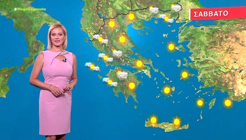 Ηλιόλουστος ο καιρός το Σάββατο - Αναλυτική πρόγνωση (Βίντεο)