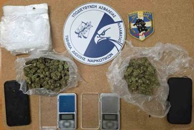 Καλαμάτα: Σύλληψη 2 νεαρών για διακίνηση ακατέργαστης κάνναβης