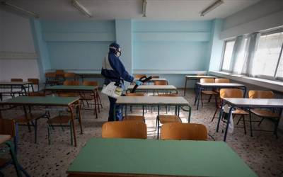 Επιστροφή στα θρανία για τους μαθητές και μαθήτριες των νηπιαγωγείων και των δημοτικών σχολείων