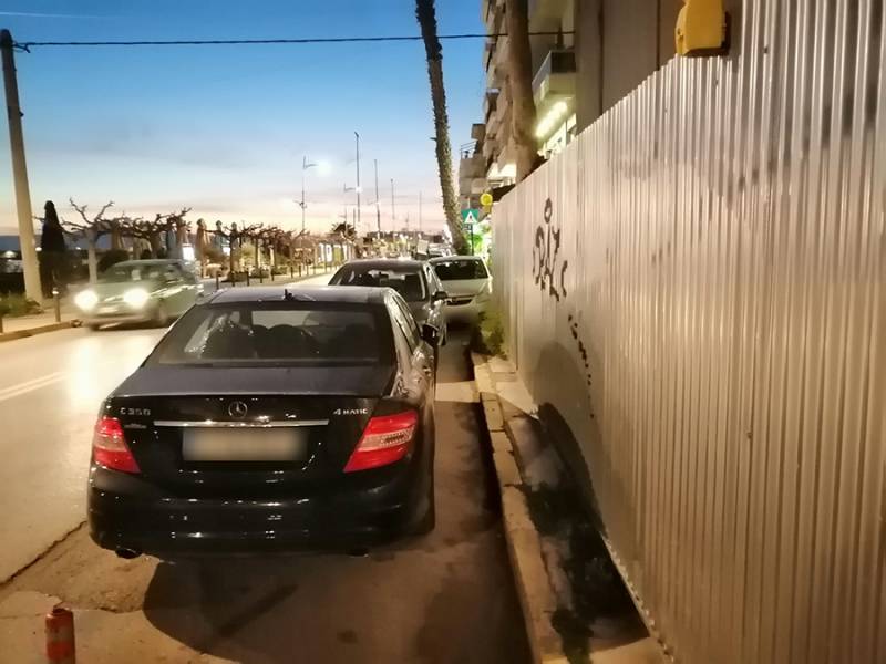 Εξαφανισμένο πεζοδρόμιο