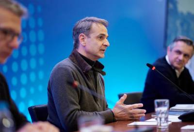 Μητσοτάκης: Αύριο οι ανακοινώσεις για την καταβολή της έκτακτης ενίσχυσης σε συνταξιούχους (βίντεο)