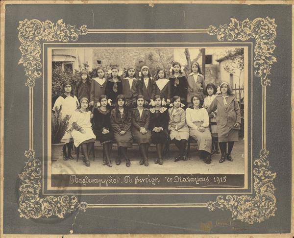 Τα πρώτα σχολεία της Καλαμάτας