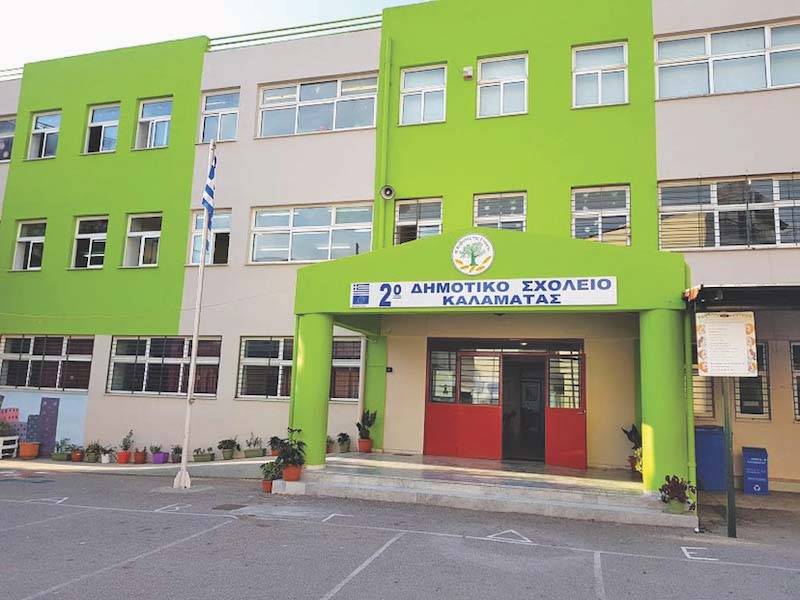 Ο πρόεδρος του “Χαμόγελου του Παιδιού” στο 2ο Δημοτικό Καλαμάτας