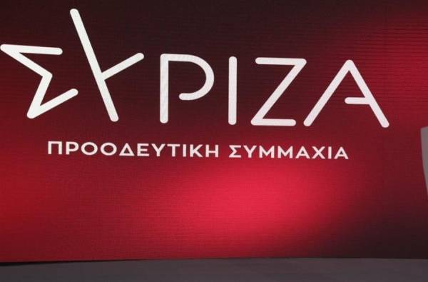 Απαιτείται ενίσχυση στον ΣΥΡΙΖΑ