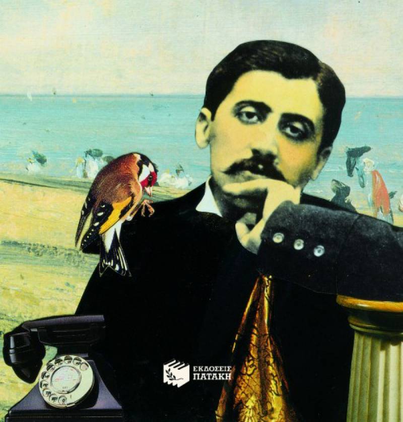 “Πώς ο Προυστ μπορεί να αλλάξει τη ζωή σου” του Αλαίν ντε Μποττόν