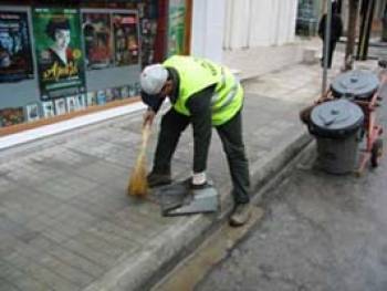 Προσλήφθηκαν 29 συμβασιούχοι για την καθαριότητα Καλαμάτας - Η σειρά κατάταξής από τη "Διαύγεια"