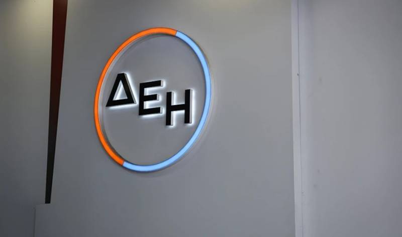 Service for all: Νέα υπηρεσία εξυπηρέτησης της ΔΕΗ για άτομα με προβλήματα ακοής