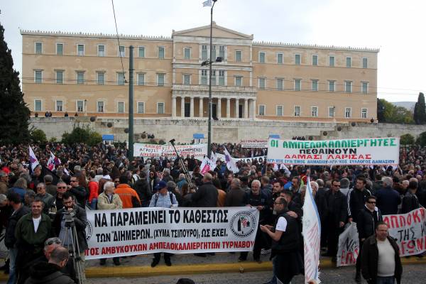 Η αλήθεια και η ειλικρίνεια θα ανοίξει τους δρόμους
