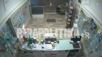 Κινηματογραφική κλοπή σε φαρμακείο στη Μεσσήνη: Έσπασαν με… αγροτικό όχημα τη τζαμαρία (βίντεο)
