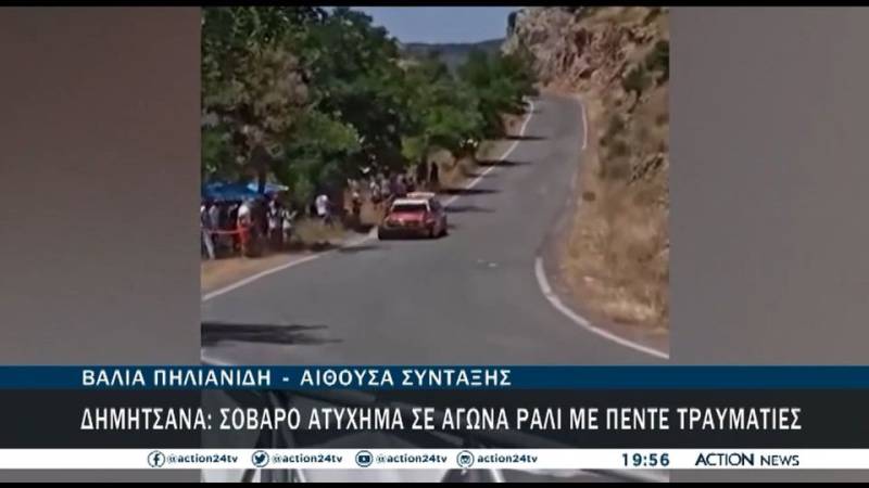 Σοκαριστικό ατύχημα στην Ανάβαση Δημητσάνας - Ζυγοβιστίου (βίντεο)