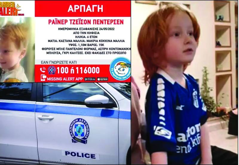Αρπαγή 6χρονου στην Κηφισιά: Φόβοι ότι έχει βγει από την Ελλάδα