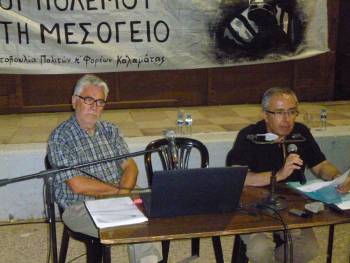 Ομιλία Γιδαράκου για τα χημικά της Συρίας στην Καλαμάτα