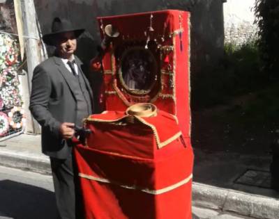 “Αρωμα” άλλη εποχής