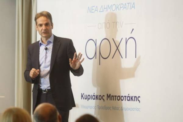 Επίσκεψη Κυριάκου Μητσοτάκη τη Δευτέρα στην Καλαμάτα