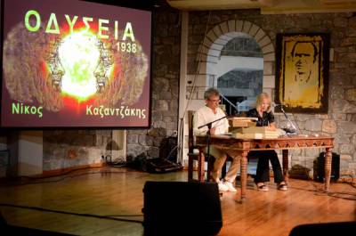 Απολογισμός για το φεστιβάλ, που γίνεται θεσμός: «Καζαντζάκης &amp; Ζορμπάς στη Στούπα 100+1 χρόνια μετά»