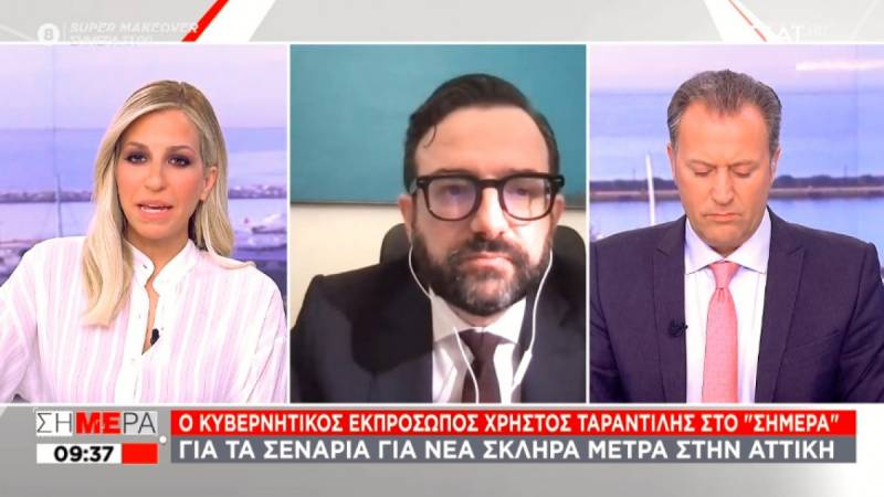 Ταραντίλης: Δεν έχουμε εικόνα σήμερα που να οδηγεί σε σκληρό lockdown, αύριο τα δεδομένα μπορεί να είναι άλλα (Βίντεο)