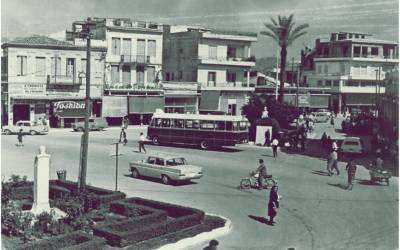 Δεκαετία του '60